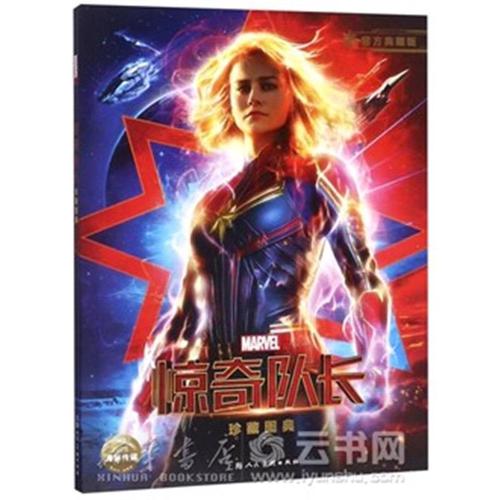 精仿原单IWC万国表飞行员系列IW326803腕表